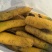 精品黄萝卜，大量供应，品质保证，欢迎来电