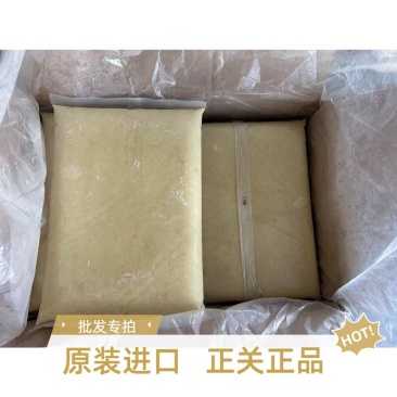 纯肉树熟马来西亚进口榴莲果泥果肉适用烘焙工厂等可接批发