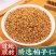 柏子仁中药材柏籽新货无硫正品柏子仁去壳柏籽仁