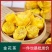 金花茶干花正宗广西金花茶冻干天然花茶养生茶煮茶泡