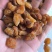 桂圆肉龙眼肉质量保证量大从优欢迎咨询选购