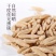 麦冬川麦冬无硫质量保证量大从优欢迎咨询选购