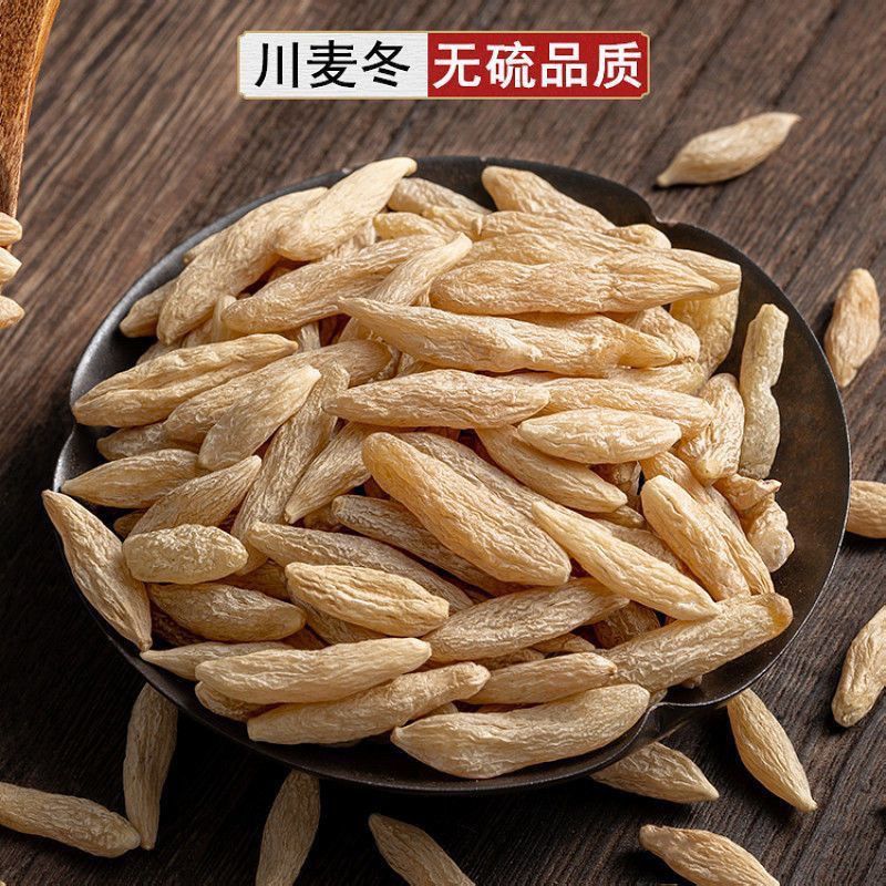麦冬川麦冬无硫质量保证量大从优欢迎咨询选购