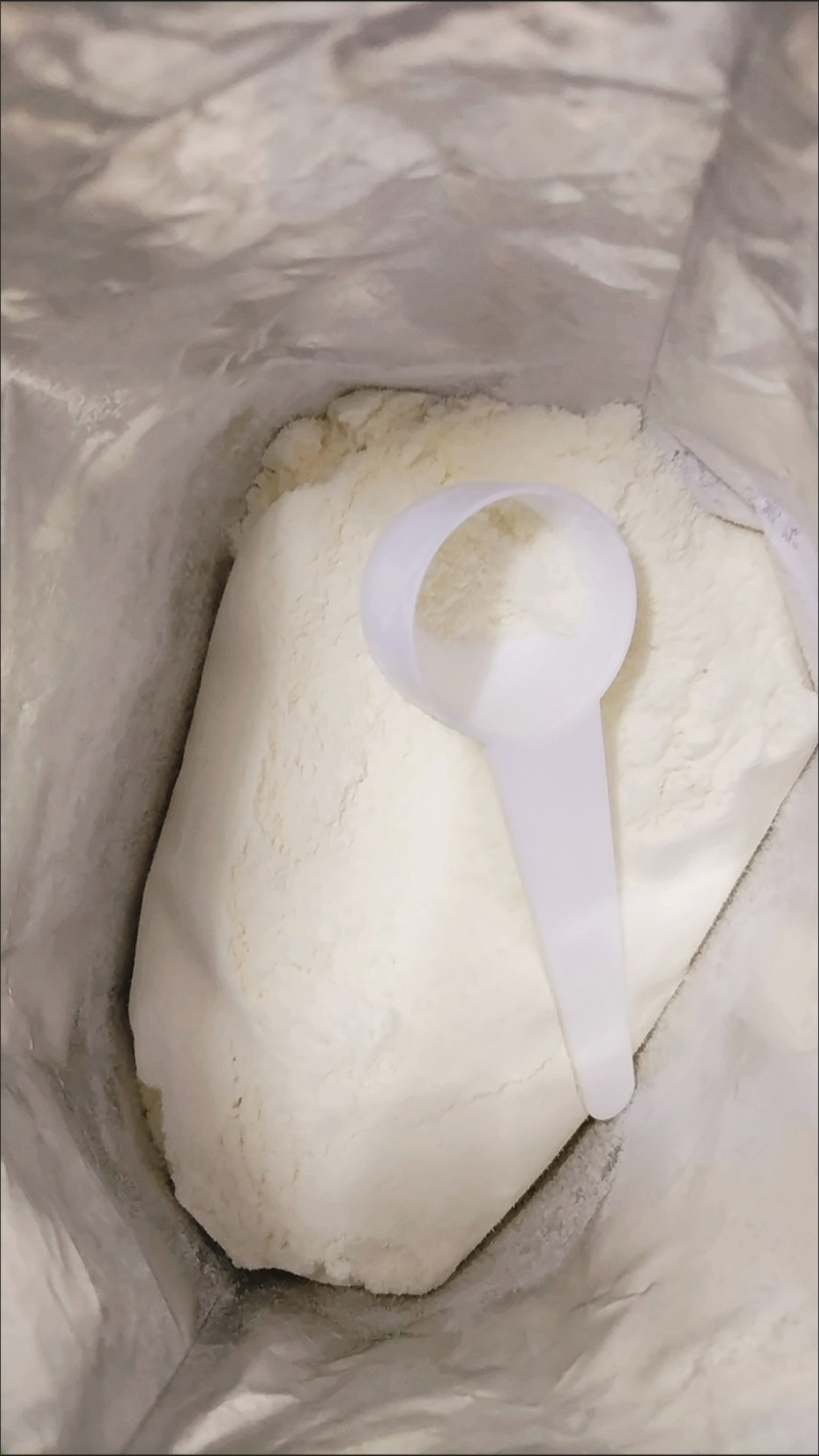 伊利全脂奶粉特浓奶茶麻辣烫酸奶烘焙牛轧糖早餐冲泡酒店商用