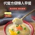 雪域粮仓土豆泥粉速食冲泡低脂代餐免煮原味\