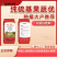 现货速发工厂直供价纯硫基果蔬优果蔬之乡都在用