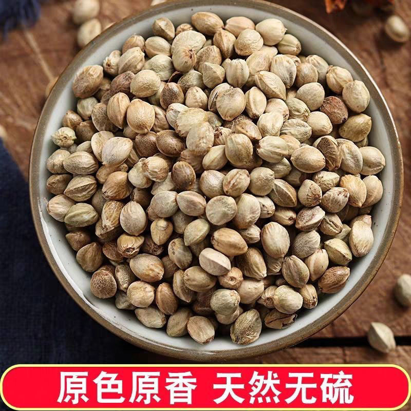 火麻仁带壳去壳纯白规格齐全量大从优欢迎咨询