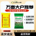 云南农盛二铵作物通用工厂价直供质量保障