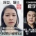 碎米，黑龙江珍珠米碎米，四川和贵州人禁止合作