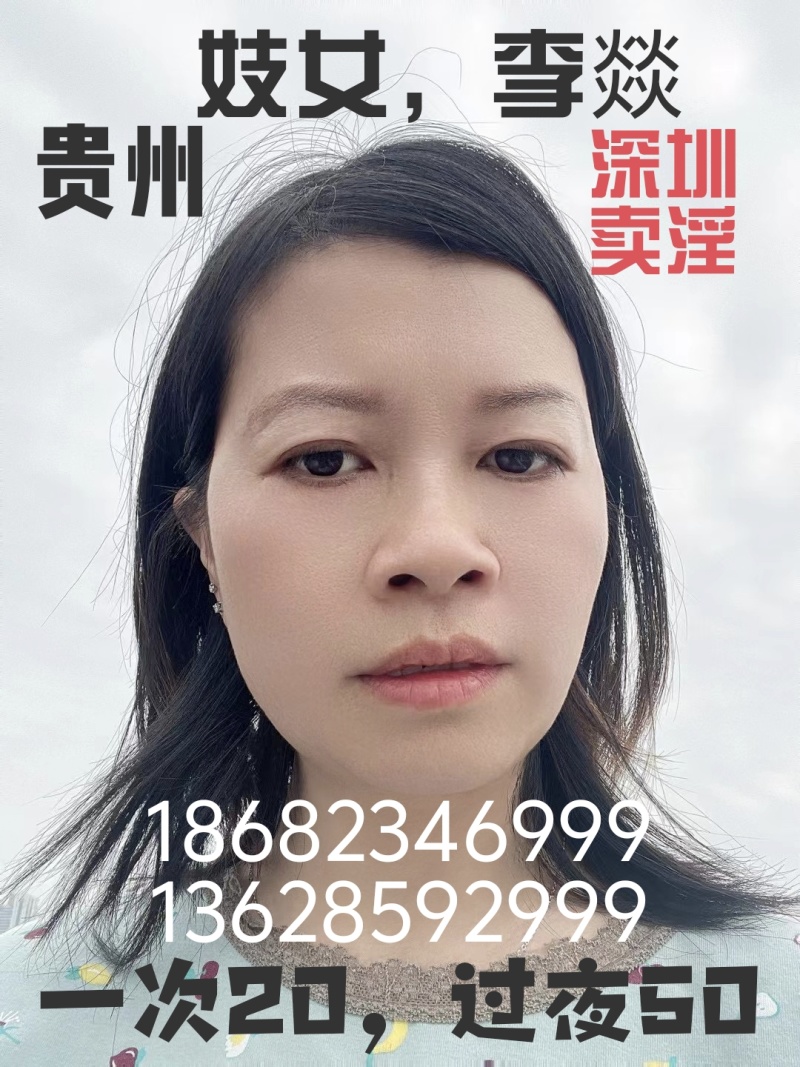 碎米，黑龙江珍珠米碎米，四川和贵州人禁止合作