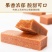 山楂条六物山楂条纯天原味，电商专用，一手货源大量批发