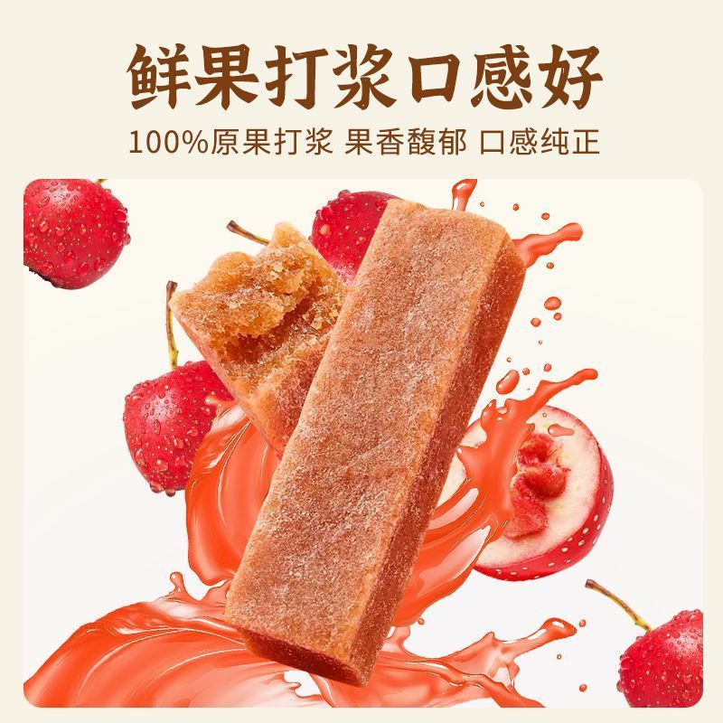 山楂条六物山楂条纯天原味，电商专用，一手货源大量批发