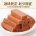 山楂条六物山楂条纯天原味，电商专用，一手货源大量批发
