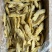 河南郑州加热菜品/油炸黄花鱼/烧黄花鱼口感好/量大价优/
