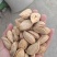 新疆薄皮巴旦木原味生料适合加工产地直销