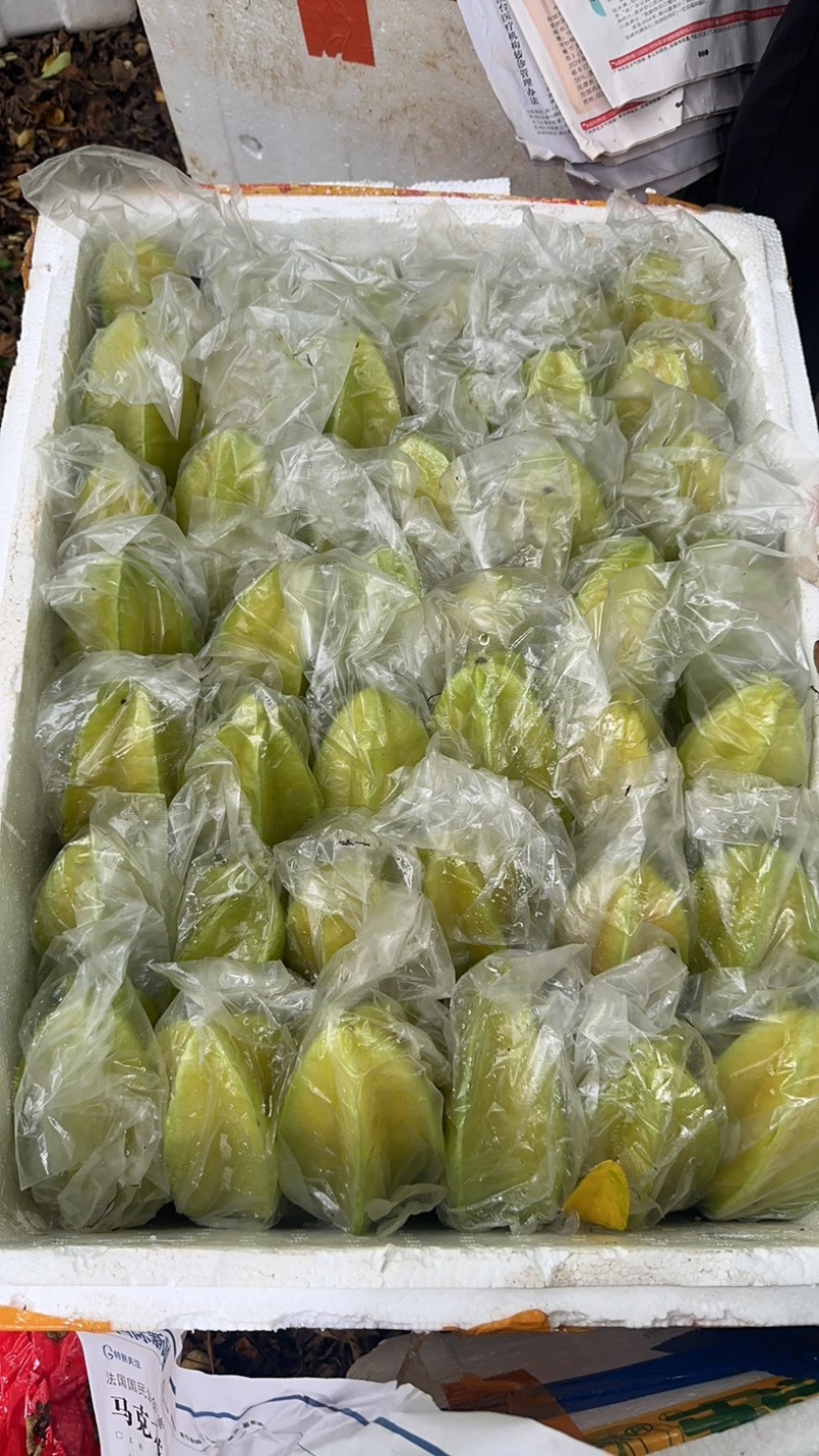 杨桃榨汁切片
