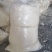 豆渣饲料