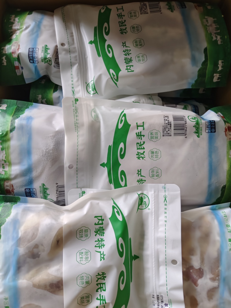 羊肉肠，锡盟屠宰场工厂直销，全国冷链物流发货，保质保量