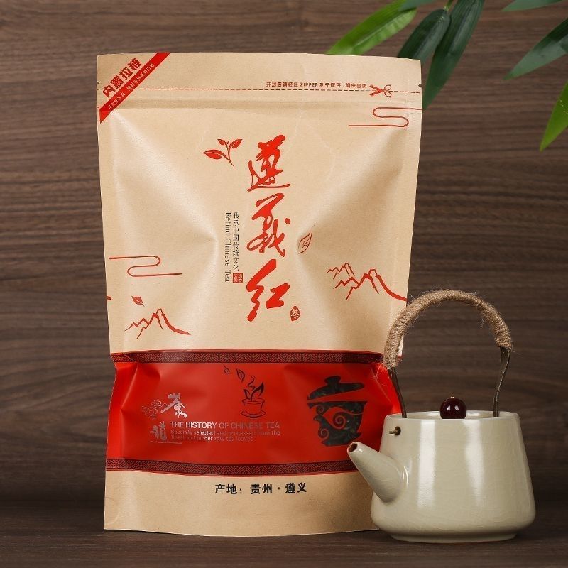遵义红茶