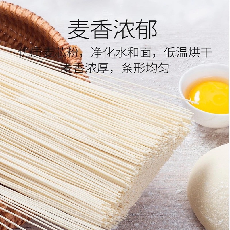 猴泰味龙须挂面电商**厂家直发一件代发独立包装150克