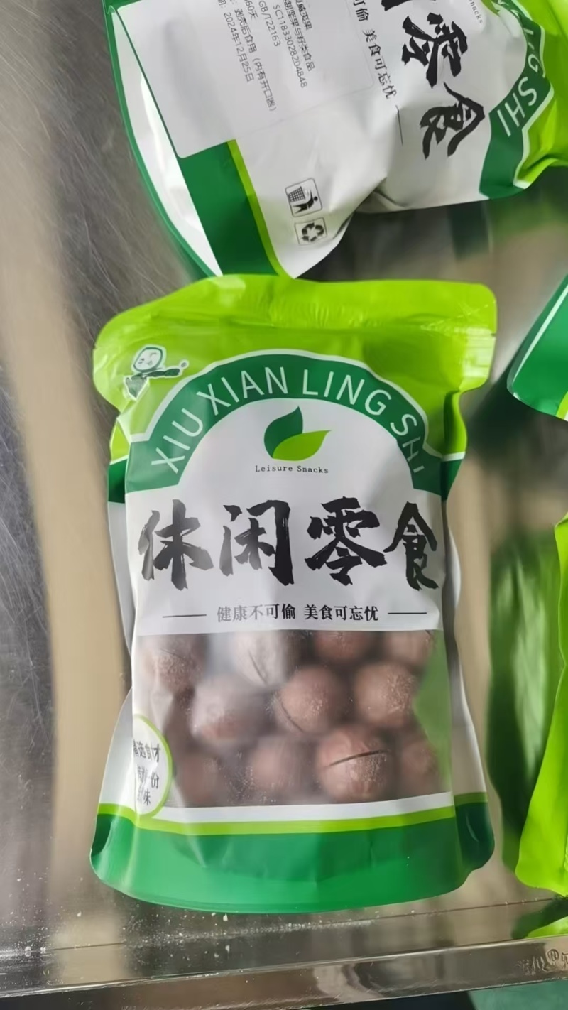 新货夏威夷果一件代发