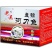 老吴专做盘锦河蟹20年品质不变，河刀鱼，蟹黄月饼，蟹田米
