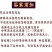 当季鲜花生现挖现发农家自种新鲜湿花生带壳粉皮新鲜花生批发