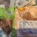 全熟猪肚