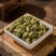 批发绿豆蔻新货500克绿扣小豆蔻绿豆寇青砂仁小豆蔻