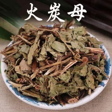 火炭母500g中药材火炭星火炭藤白饭草白饭藤信饭