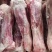 羊金刚，后金刚实拍带腱子肉，带拐筋一根一斤2两左右。