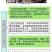 快大型k9鸡1斤左右阉鸡