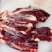 鹿肉各种鹿肉支持一件代发电商还有各位老板前来选购咨询
