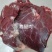 鹿肉各种鹿肉支持一件代发电商还有各位老板前来选购咨询