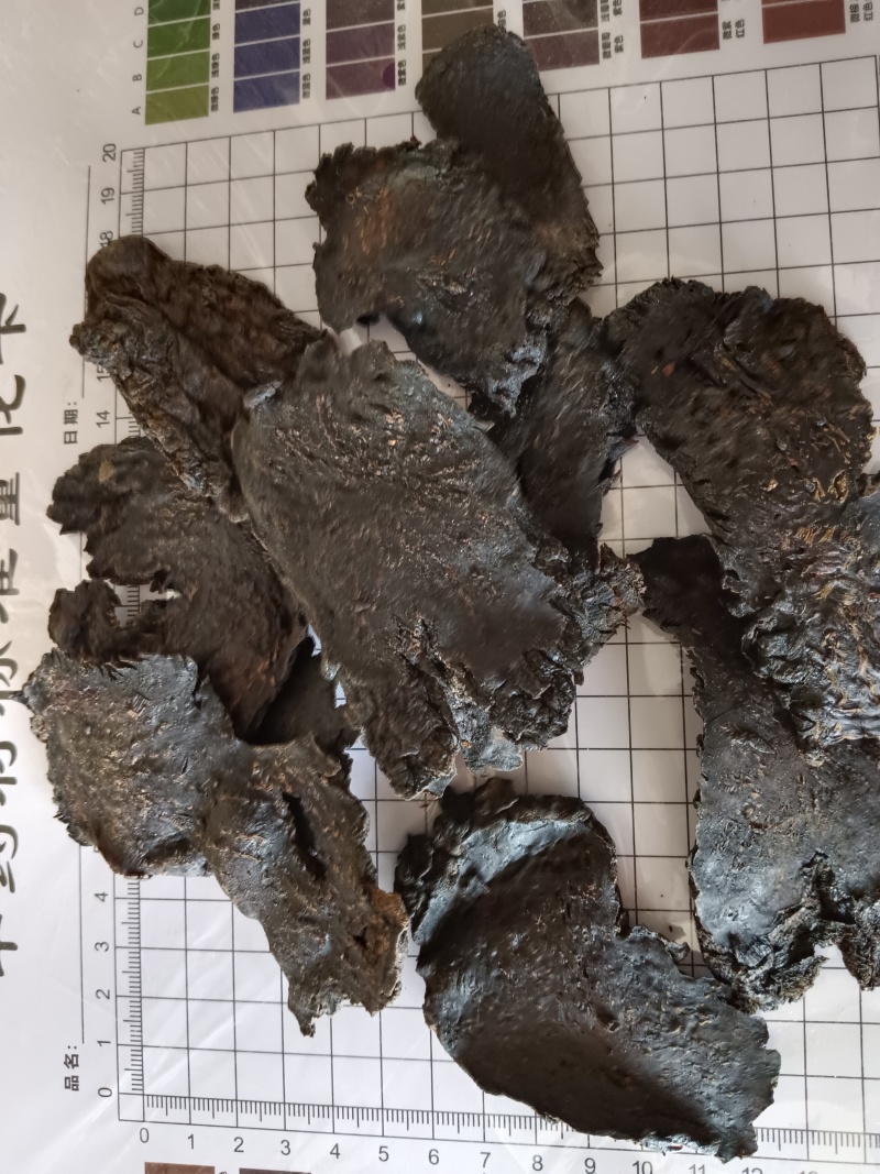肉苁蓉，肉苁蓉片，甜，大芸，实拍现货，24小时内发货