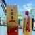 怀乡酒·1828，用5年基酒与8~12年老酒勾勒出