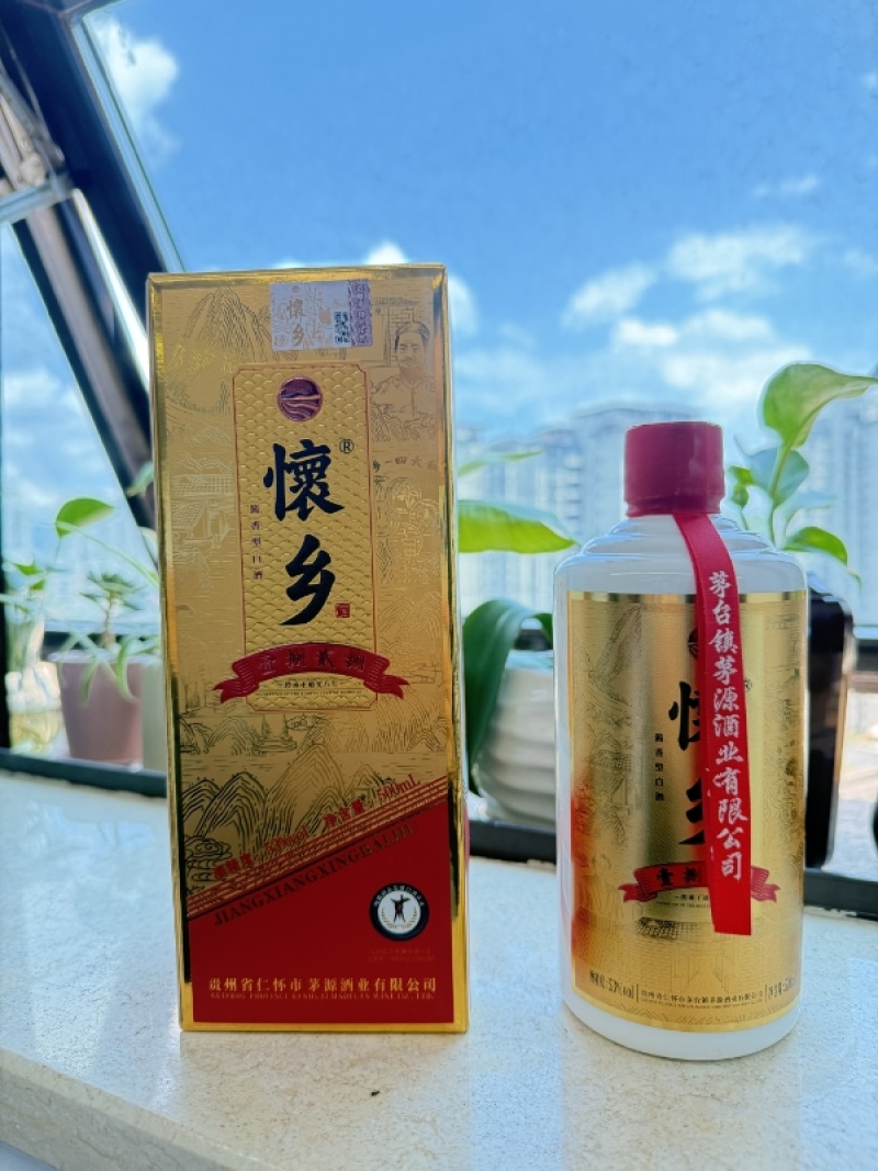怀乡酒·1828，用5年基酒与8~12年老酒勾勒出