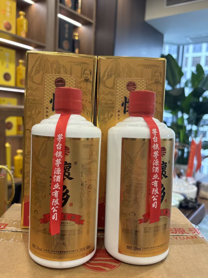 怀乡酒·1828，用5年基酒与8~12年老酒勾勒出
