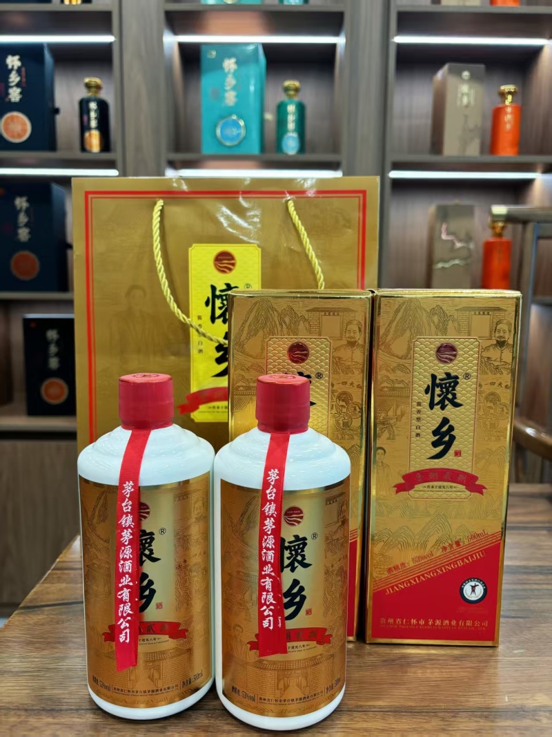 怀乡酒·1828，用5年基酒与8~12年老酒勾勒出