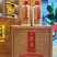 怀乡酒·1828，用5年基酒与8~12年老酒勾勒出