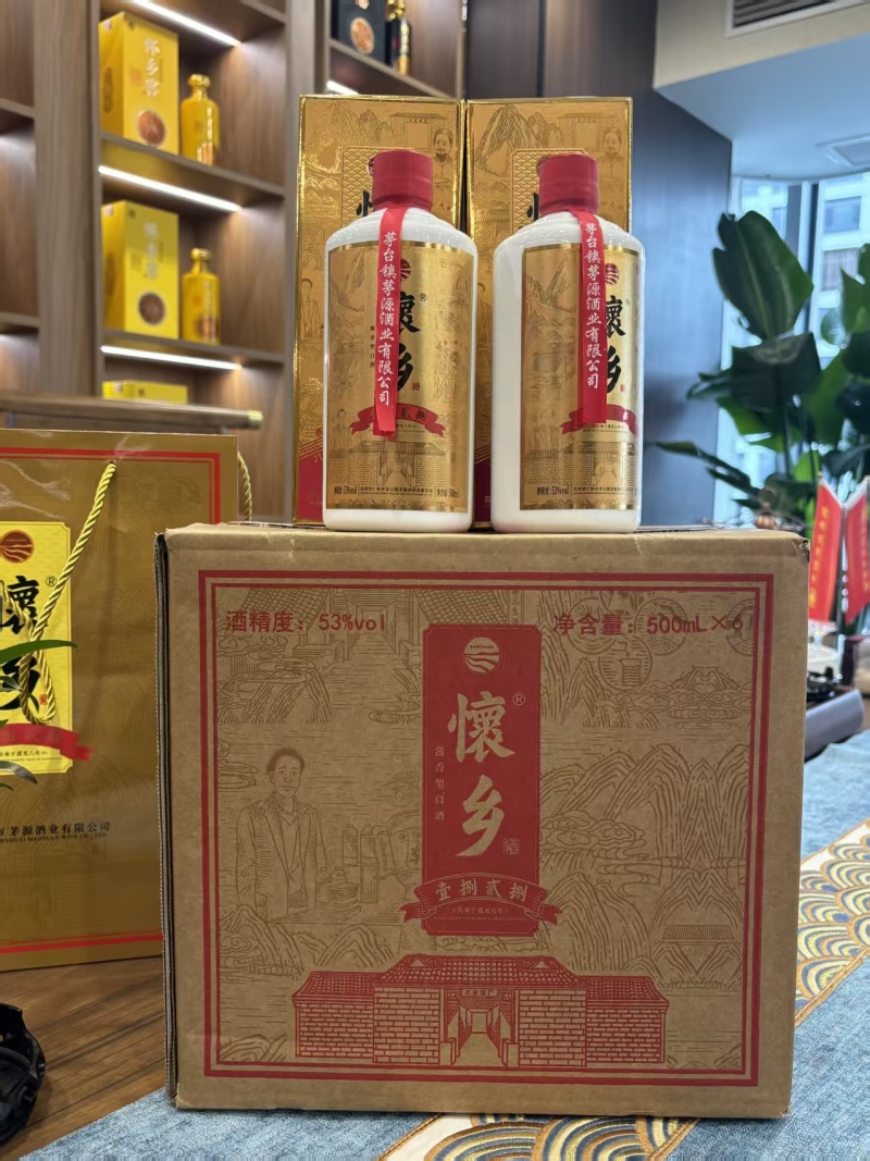 怀乡酒·1828，用5年基酒与8~12年老酒勾勒出