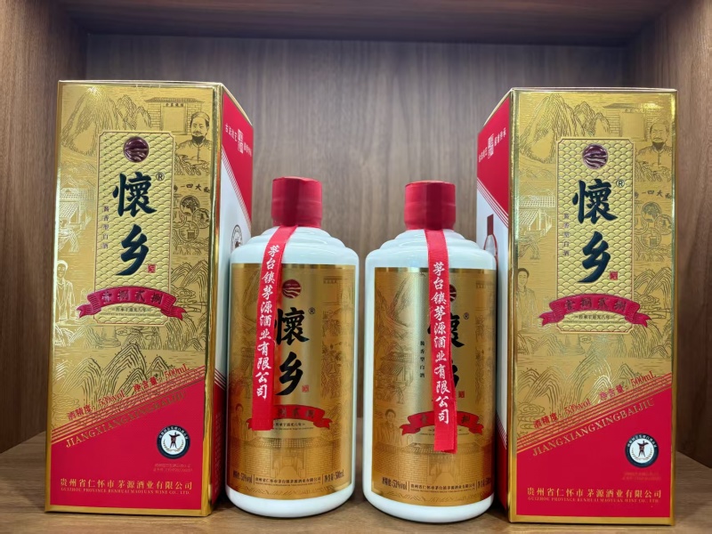 怀乡酒·1828，用5年基酒与8~12年老酒勾勒出