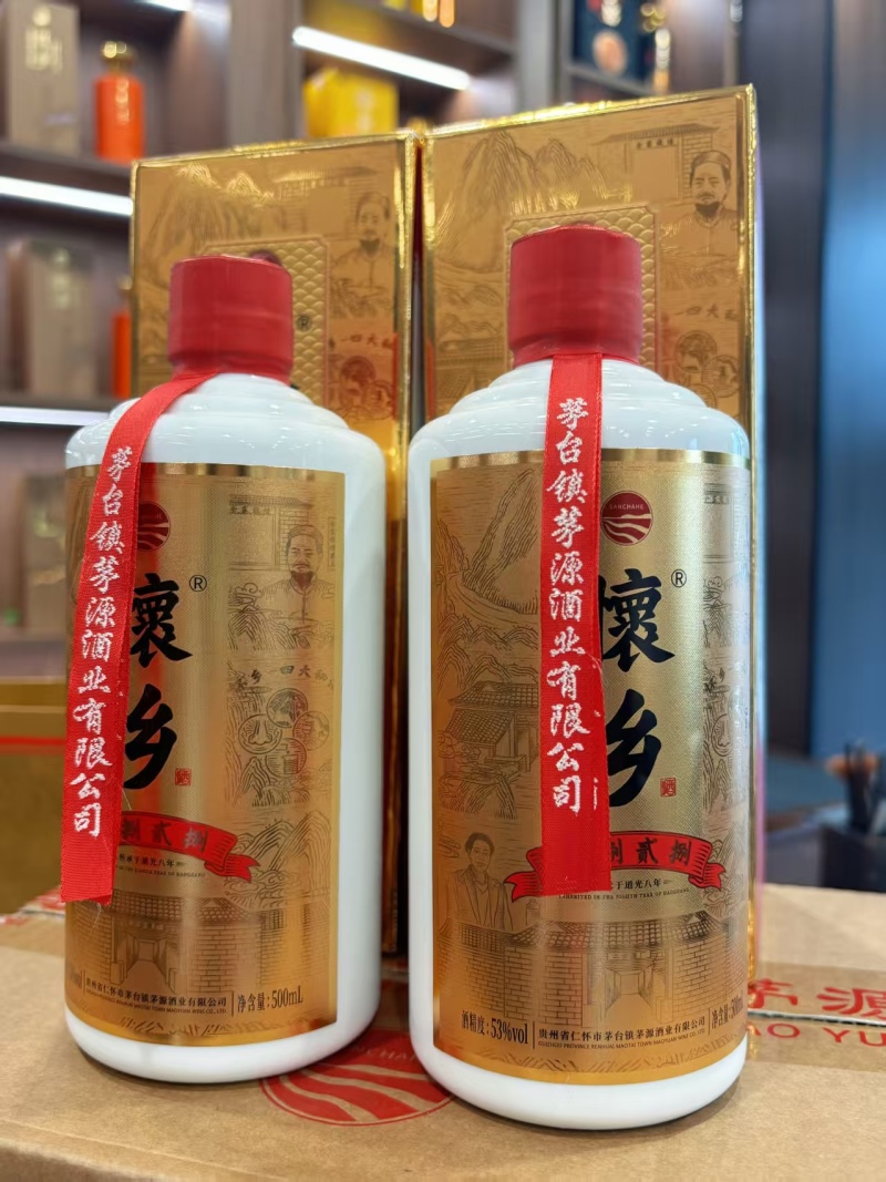 怀乡酒·1828，用5年基酒与8~12年老酒勾勒出