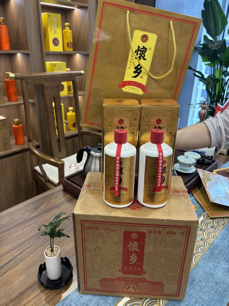 怀乡酒·1828，用5年基酒与8~12年老酒勾勒出