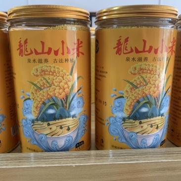 龙山小米章丘本地米