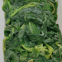 野苋菜小块速冻野苋菜小块大块都有酒店食材餐饮宴席食材