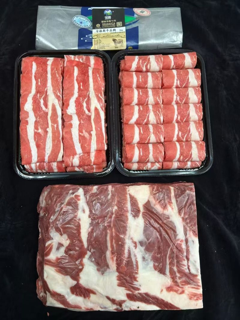 招区域代理商！冻品批发，牛肉，牛副，肥牛产品，厂家直发