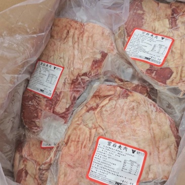 牛宫后纯干宫后夹肉小包装食用方便