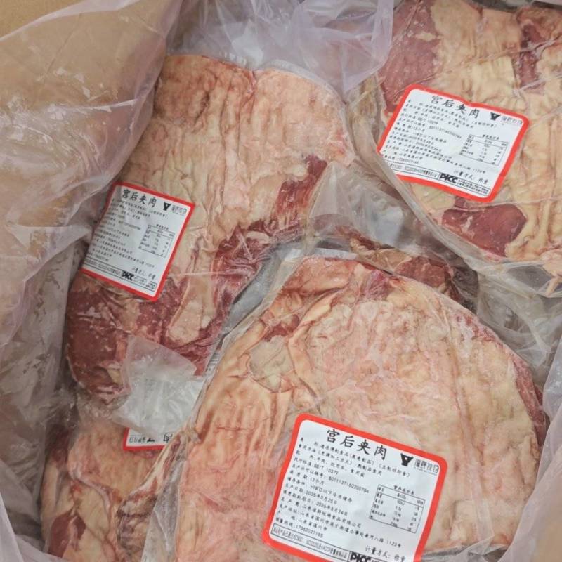 牛宫后纯干宫后夹肉小包装食用方便