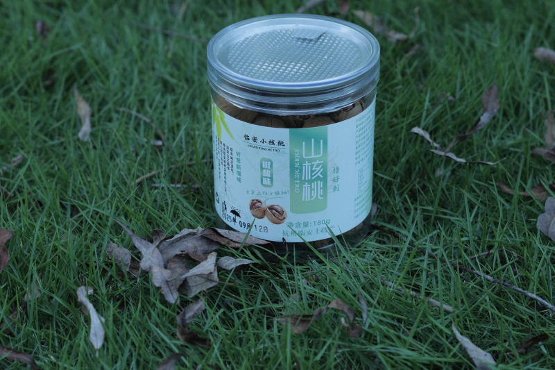 临安特好剥山核桃（水煮，奶油，椒盐味）净含量180g/罐
